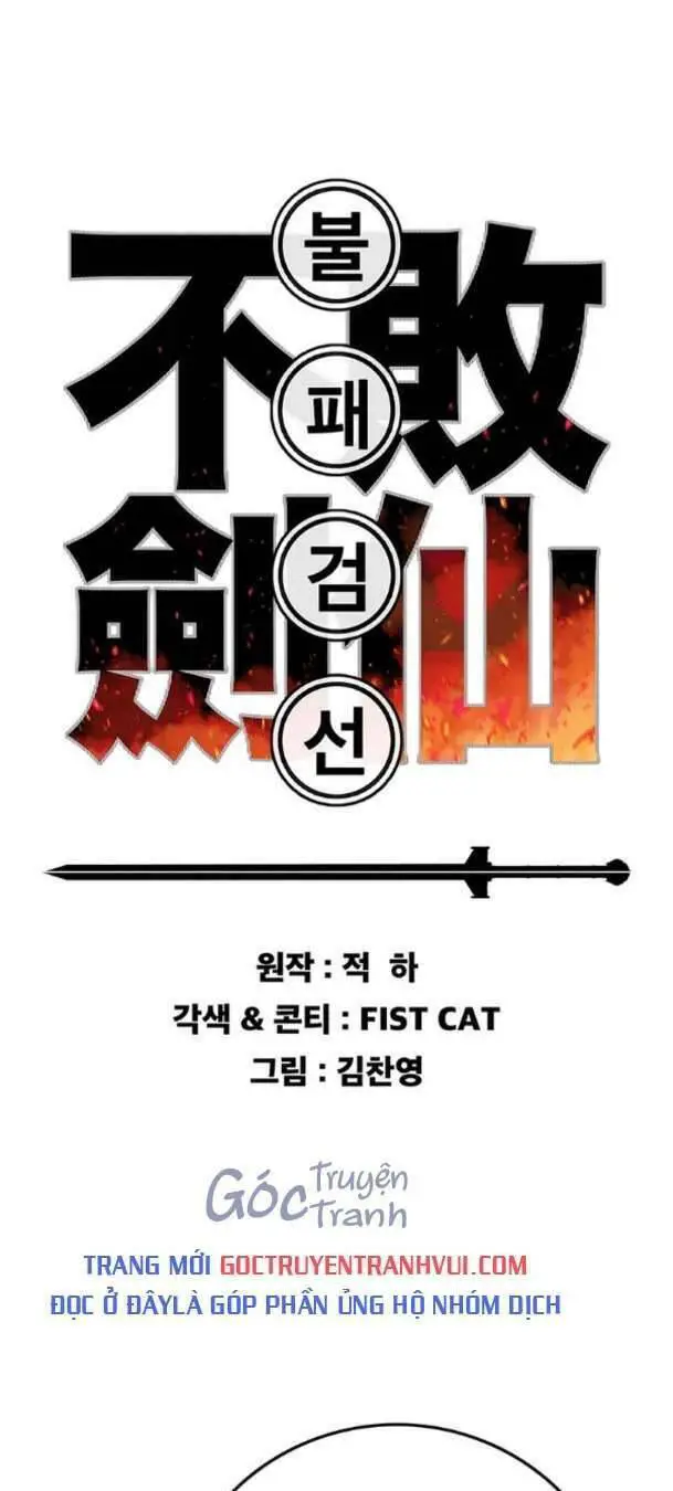 Tiên Kiếm Bất Bại Nettruyen ZZZ Chương 191 Page 1