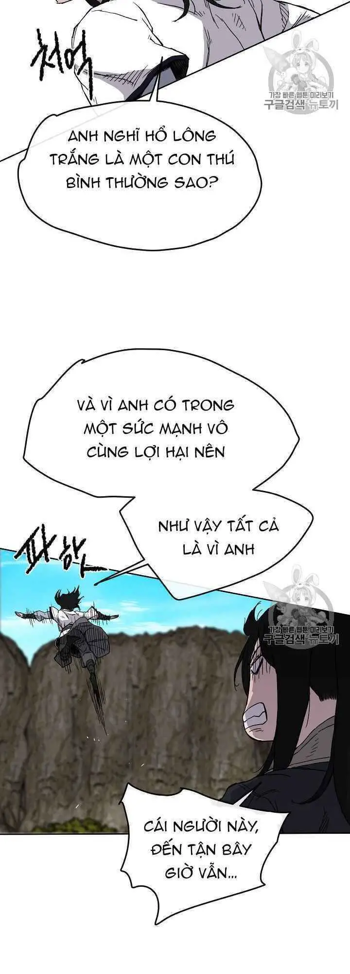 Tiên Kiếm Bất Bại Nettruyen ZZZ Chương 16 Page 25