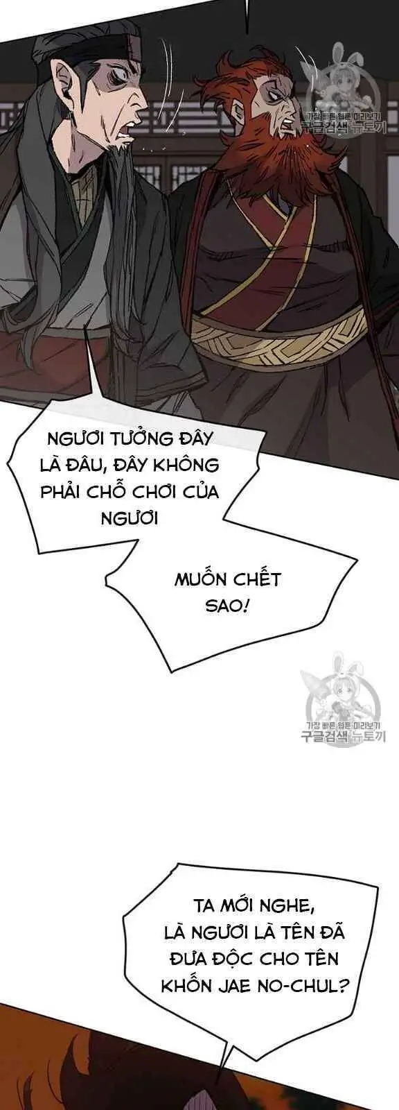 Tiên Kiếm Bất Bại Nettruyen ZZZ Chương 35 Page 4