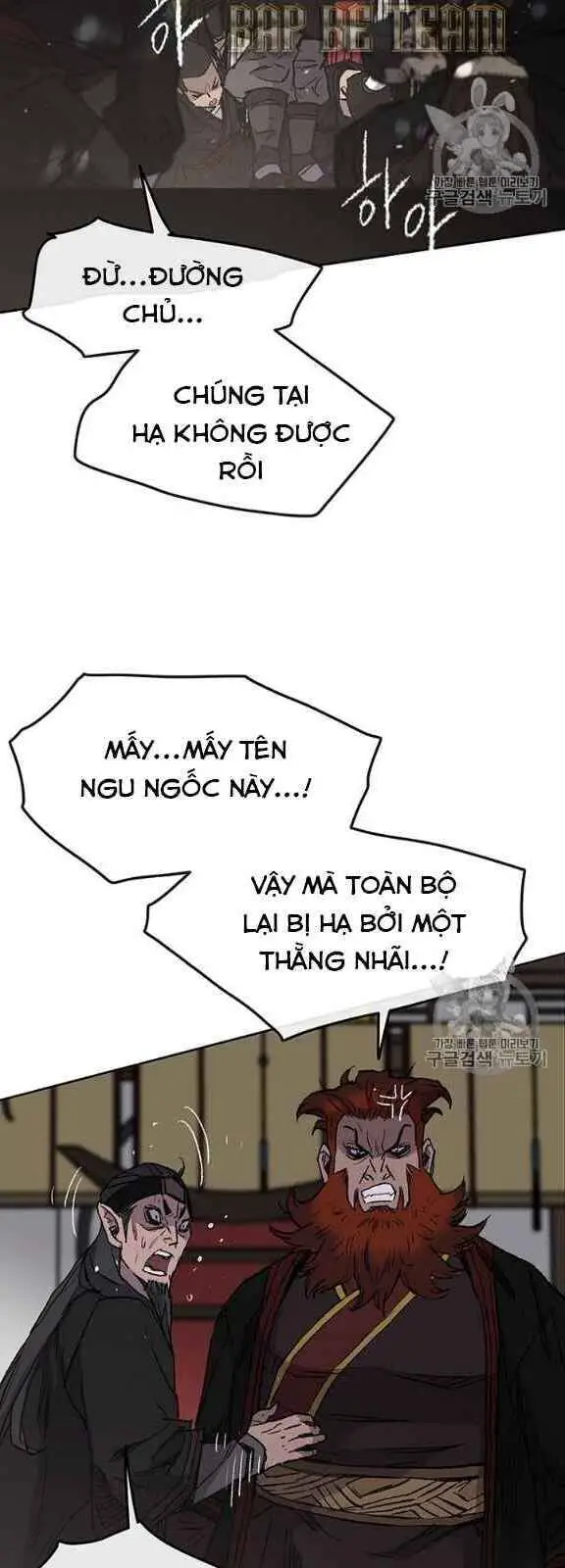 Tiên Kiếm Bất Bại Nettruyen ZZZ Chương 35 Page 28