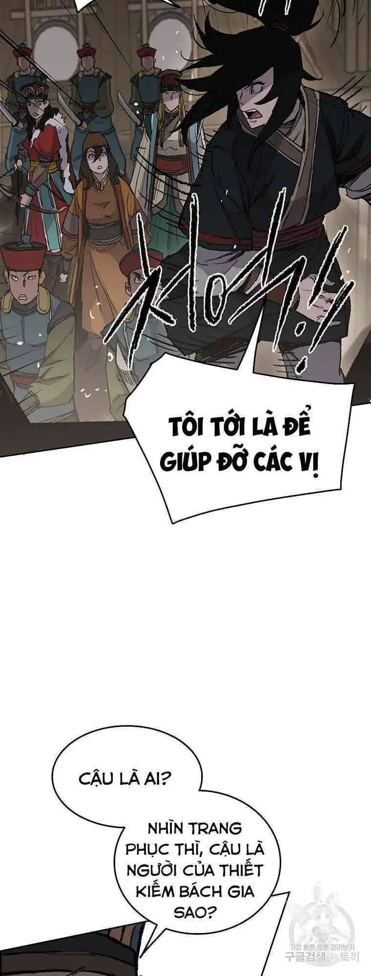 Tiên Kiếm Bất Bại Nettruyen ZZZ Chương 68 Page 14