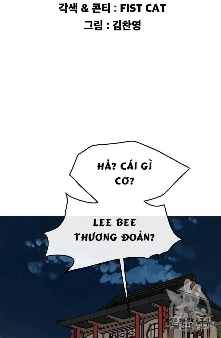 Tiên Kiếm Bất Bại Nettruyen ZZZ Chương 14 Page 3