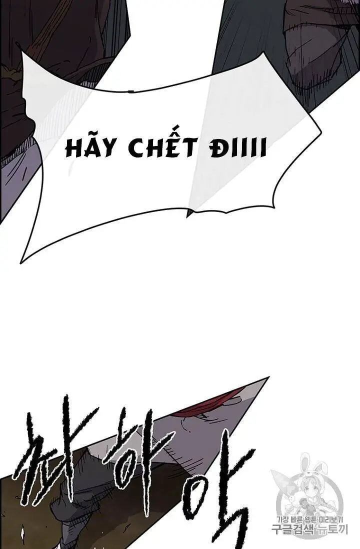 Tiên Kiếm Bất Bại Nettruyen ZZZ Chương 13 Page 24