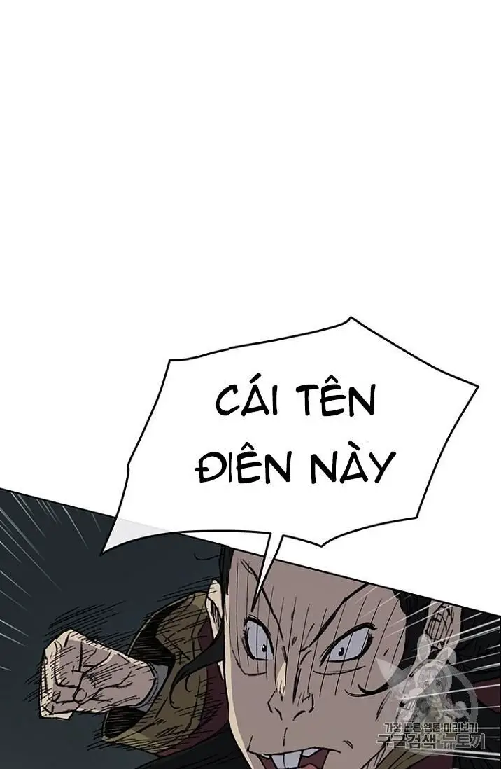 Tiên Kiếm Bất Bại Nettruyen ZZZ Chương 12 Page 3