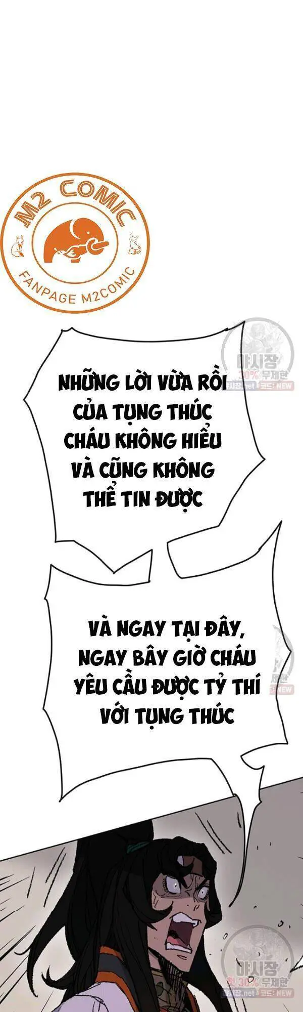 Tiên Kiếm Bất Bại Nettruyen ZZZ Chương 65 Page 3