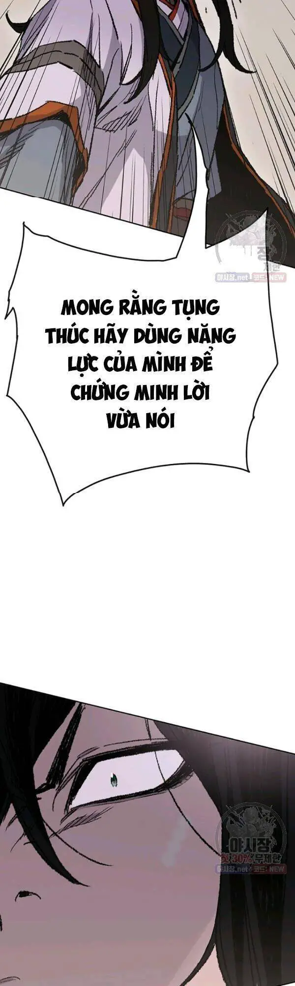 Tiên Kiếm Bất Bại Nettruyen ZZZ Chương 65 Page 4