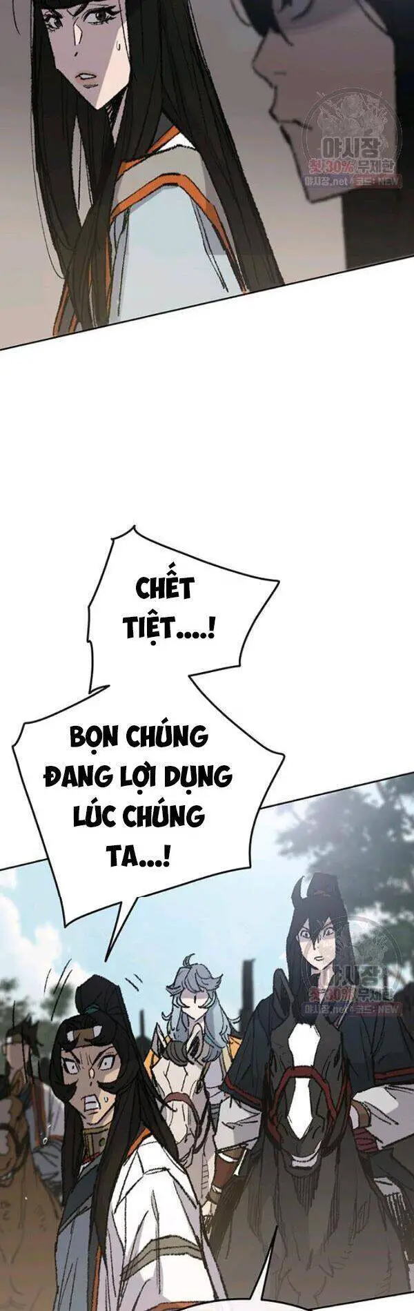 Tiên Kiếm Bất Bại Nettruyen ZZZ Chương 65 Page 22