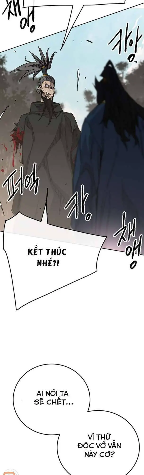 Tiên Kiếm Bất Bại Nettruyen ZZZ Chương 168 Page 14