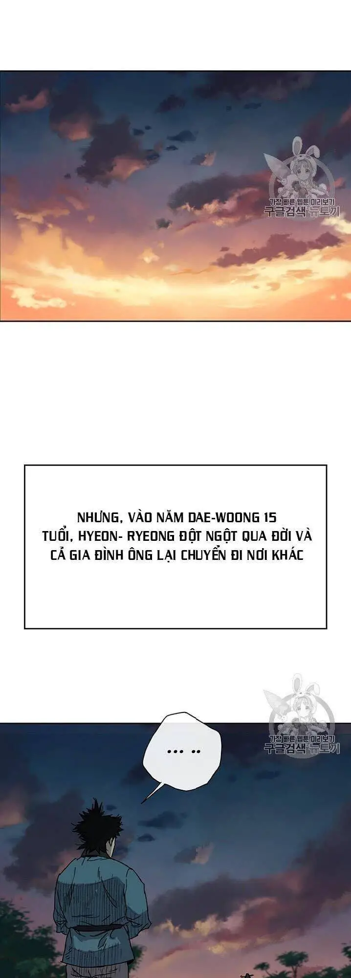 Tiên Kiếm Bất Bại Nettruyen ZZZ Chương 1 Page 8