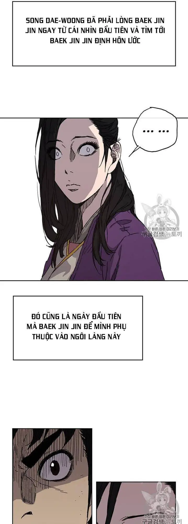 Tiên Kiếm Bất Bại Nettruyen ZZZ Chương 1 Page 20