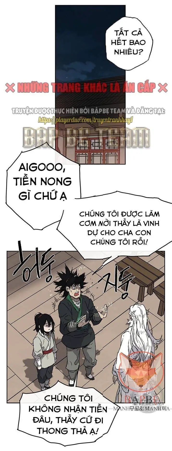 Tiên Kiếm Bất Bại Nettruyen ZZZ Chương 2 Page 10