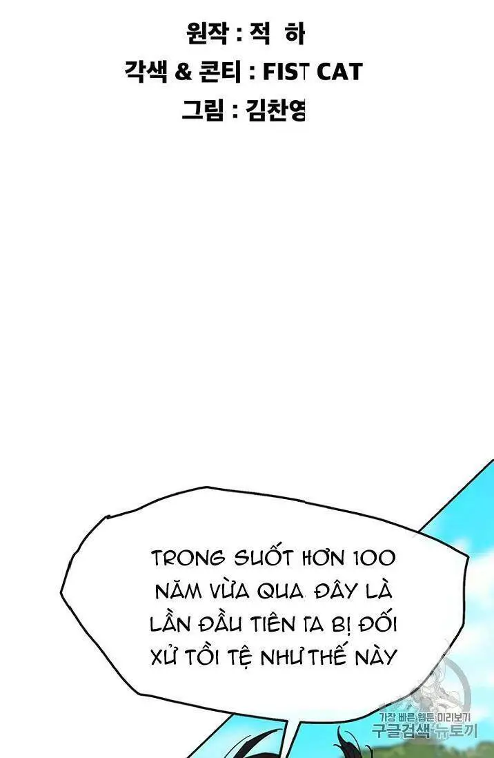 Tiên Kiếm Bất Bại Nettruyen ZZZ Chương 17 Page 3