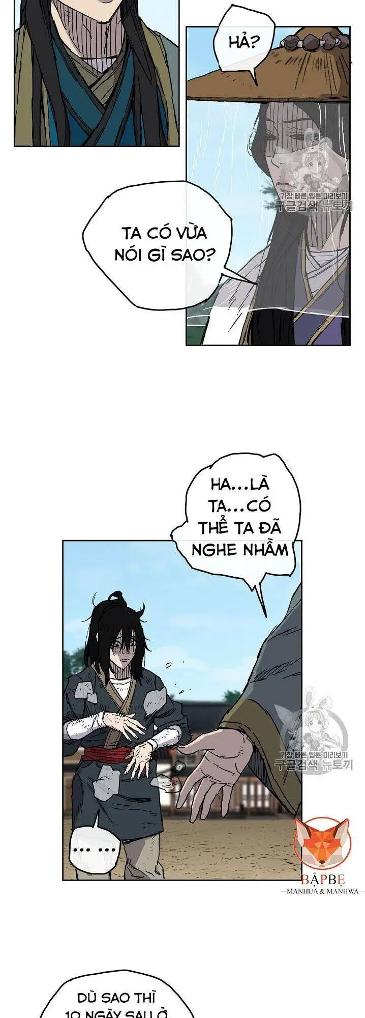 Tiên Kiếm Bất Bại Nettruyen ZZZ Chương 3 Page 8