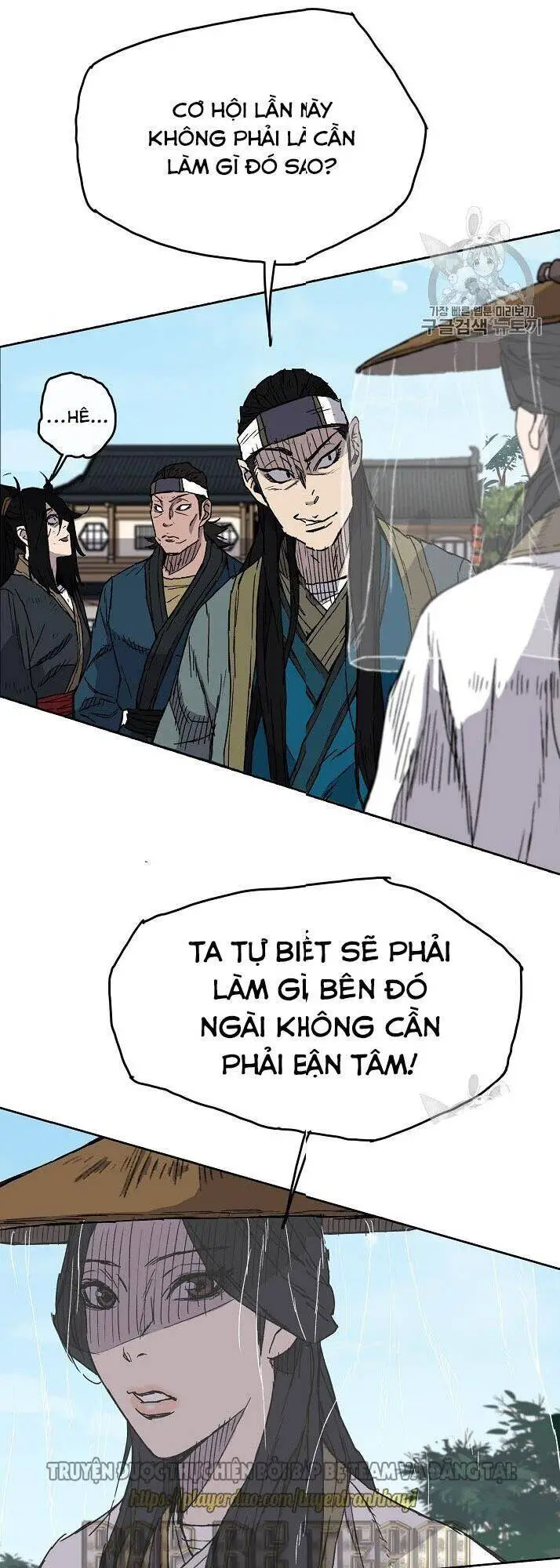 Tiên Kiếm Bất Bại Nettruyen ZZZ Chương 3 Page 12