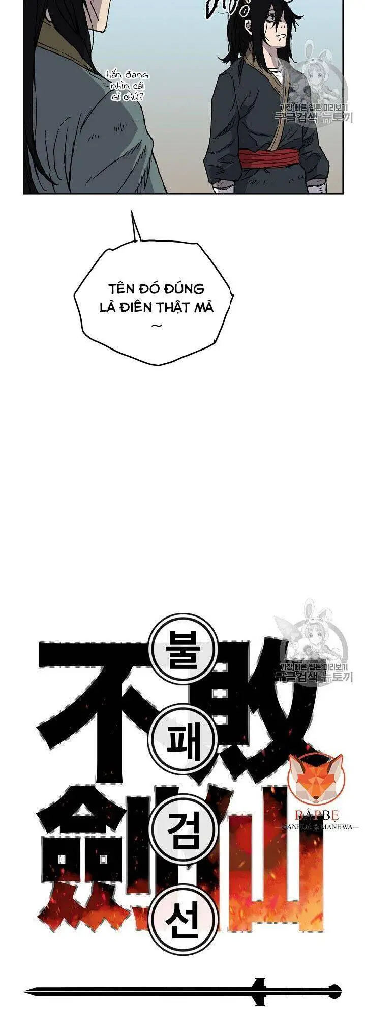 Tiên Kiếm Bất Bại Nettruyen ZZZ Chương 3 Page 16