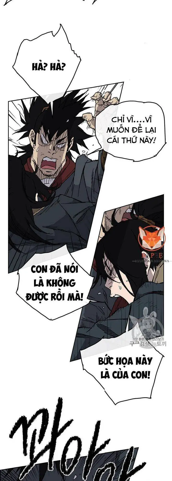 Tiên Kiếm Bất Bại Nettruyen ZZZ Chương 3 Page 26