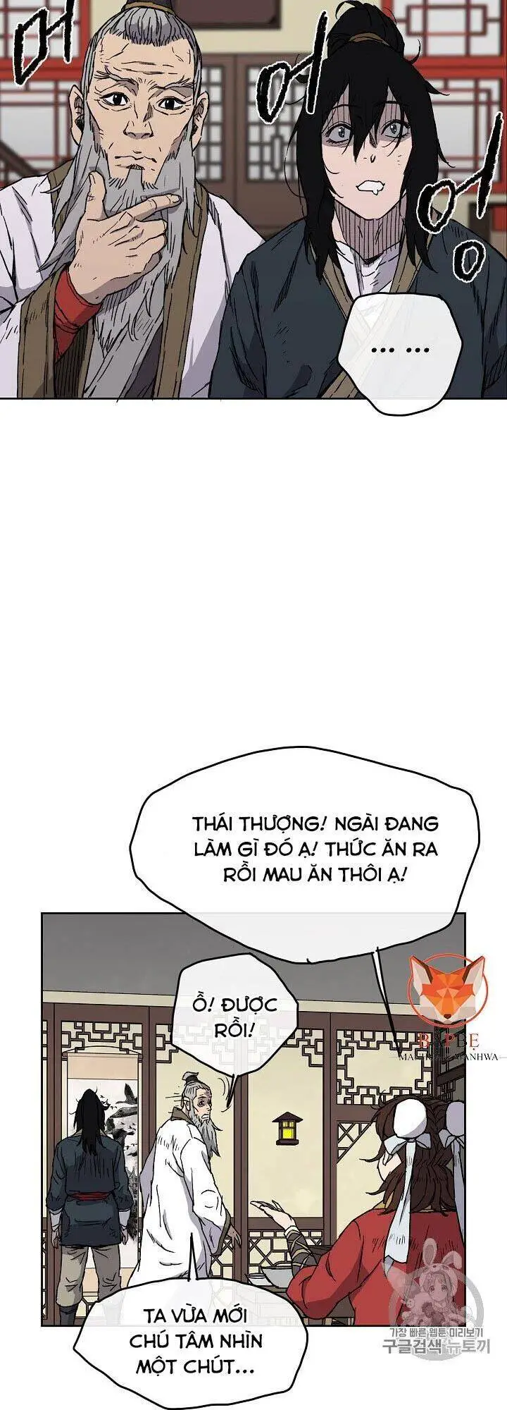 Tiên Kiếm Bất Bại Nettruyen ZZZ Chương 3 Page 38