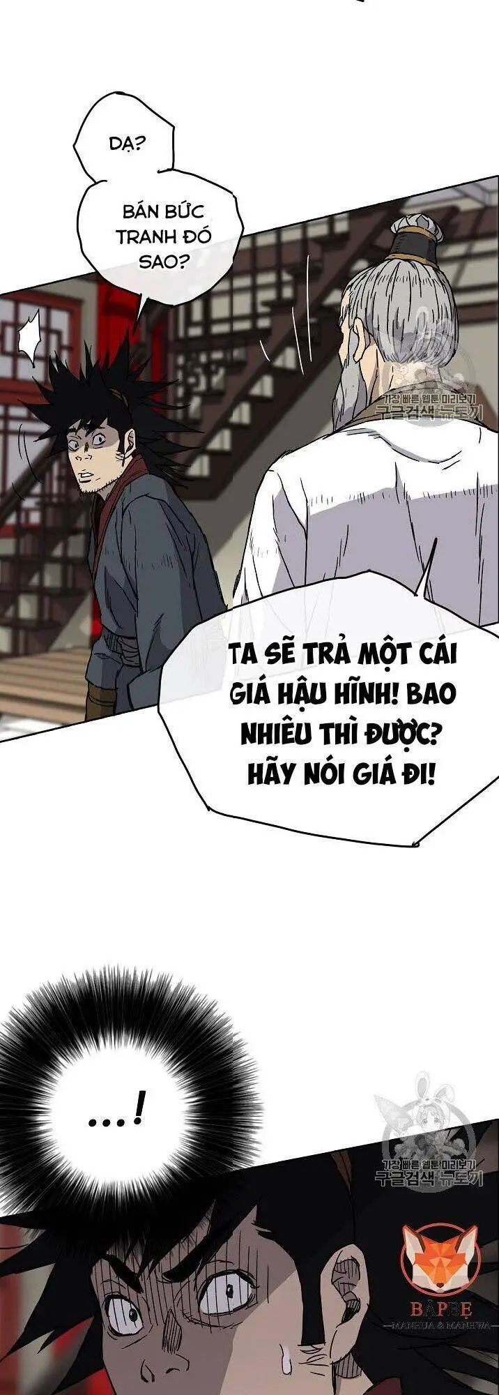 Tiên Kiếm Bất Bại Nettruyen ZZZ Chương 3 Page 58