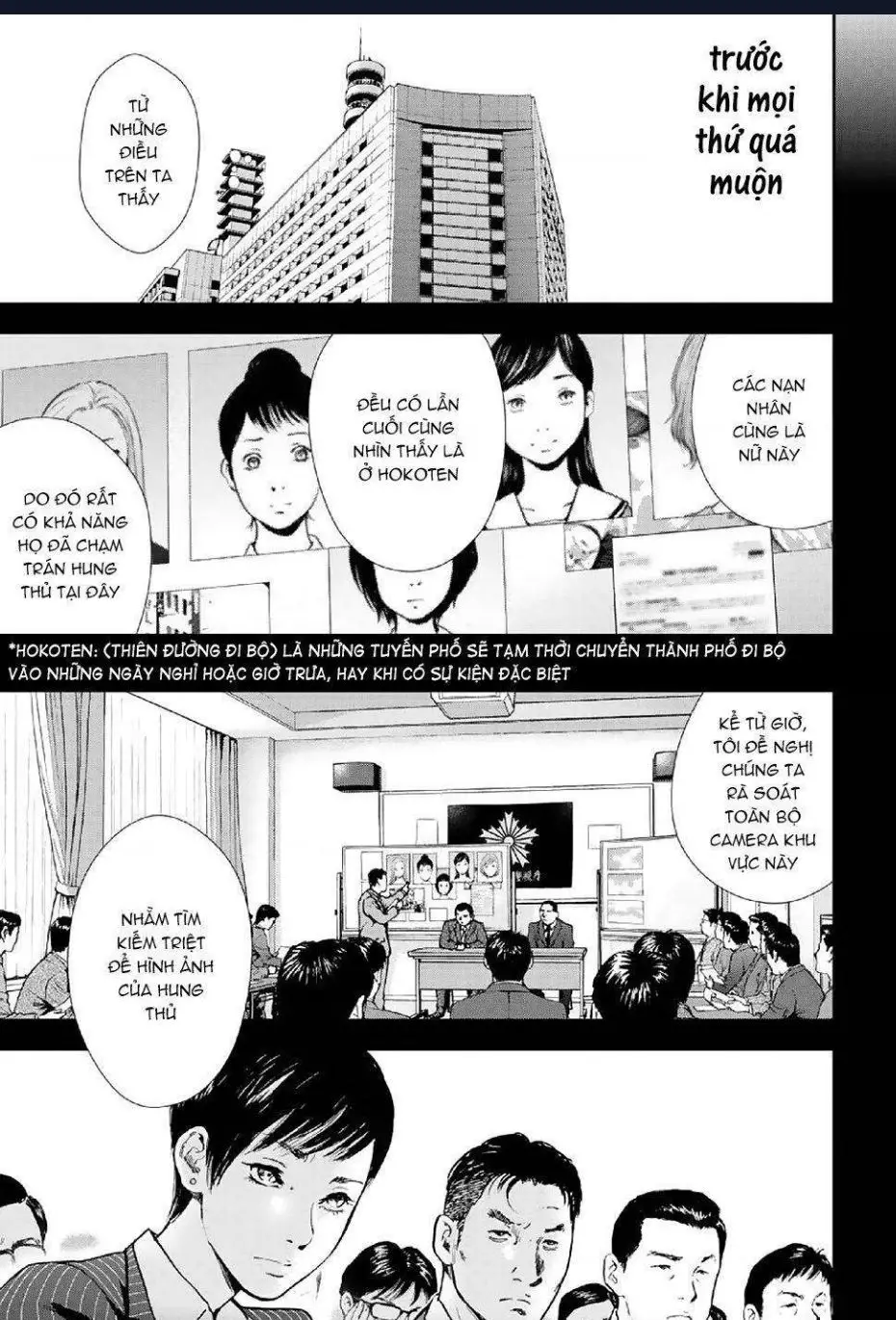 Gift Plus Minus Nettruyen ZZZ Chuong 87 Page 4