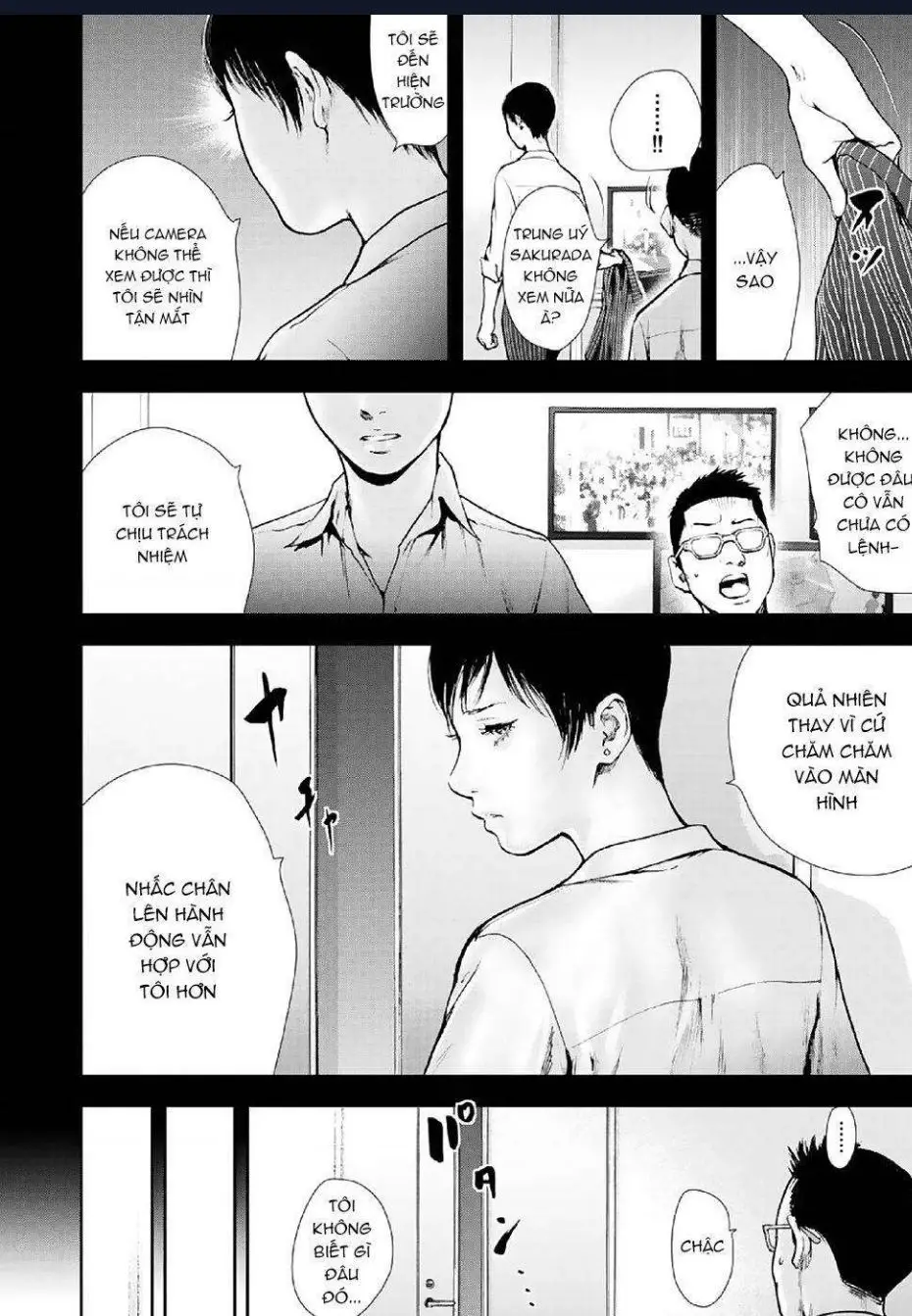 Gift Plus Minus Nettruyen ZZZ Chuong 87 Page 7