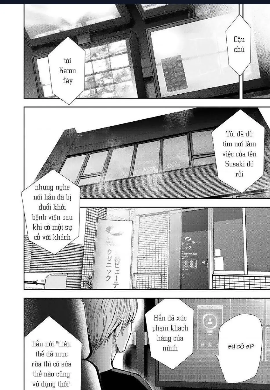 Gift Plus Minus Nettruyen ZZZ Chuong 87 Page 11