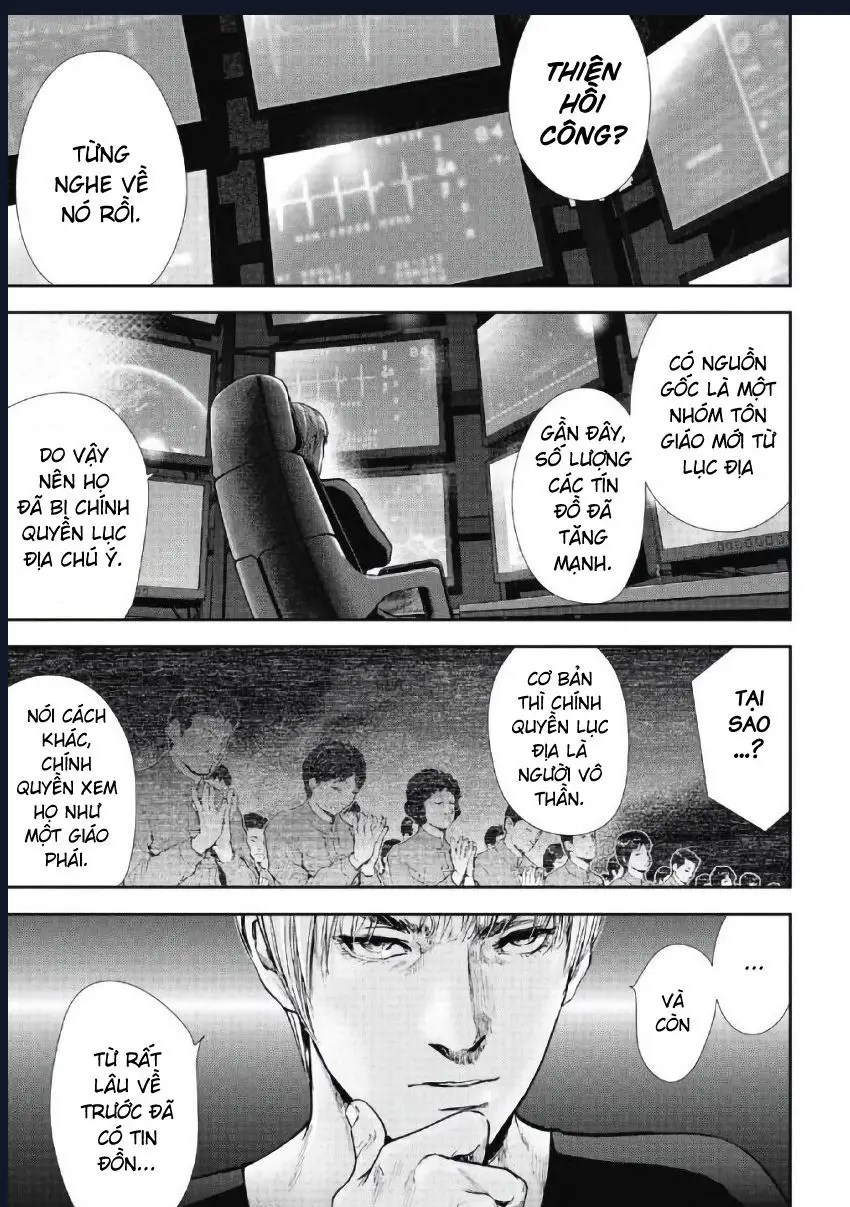 Gift Plus Minus Nettruyen ZZZ Chuong 97 Page 1