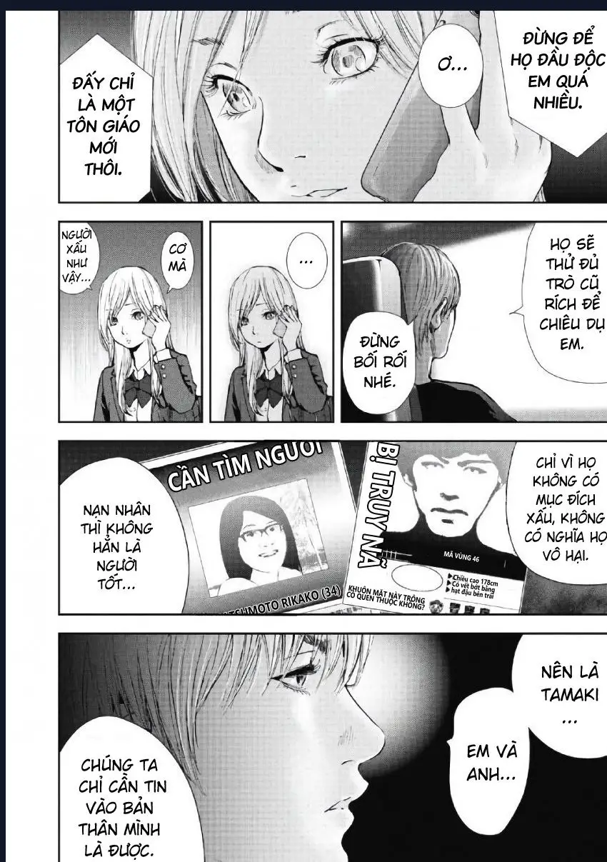 Gift Plus Minus Nettruyen ZZZ Chuong 97 Page 3