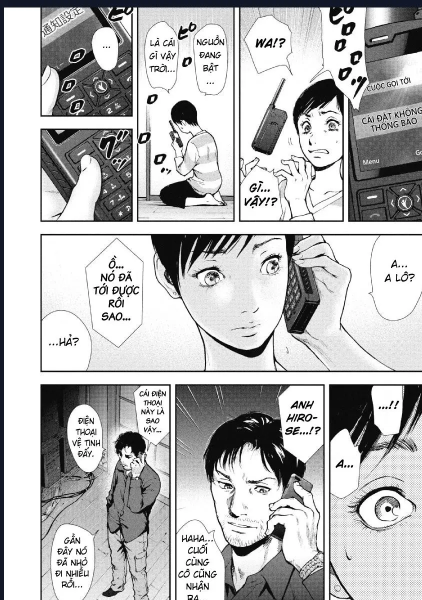 Gift Plus Minus Nettruyen ZZZ Chuong 91 Page 4