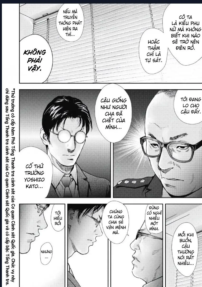 Gift Plus Minus Nettruyen ZZZ Chuong 98 Page 2