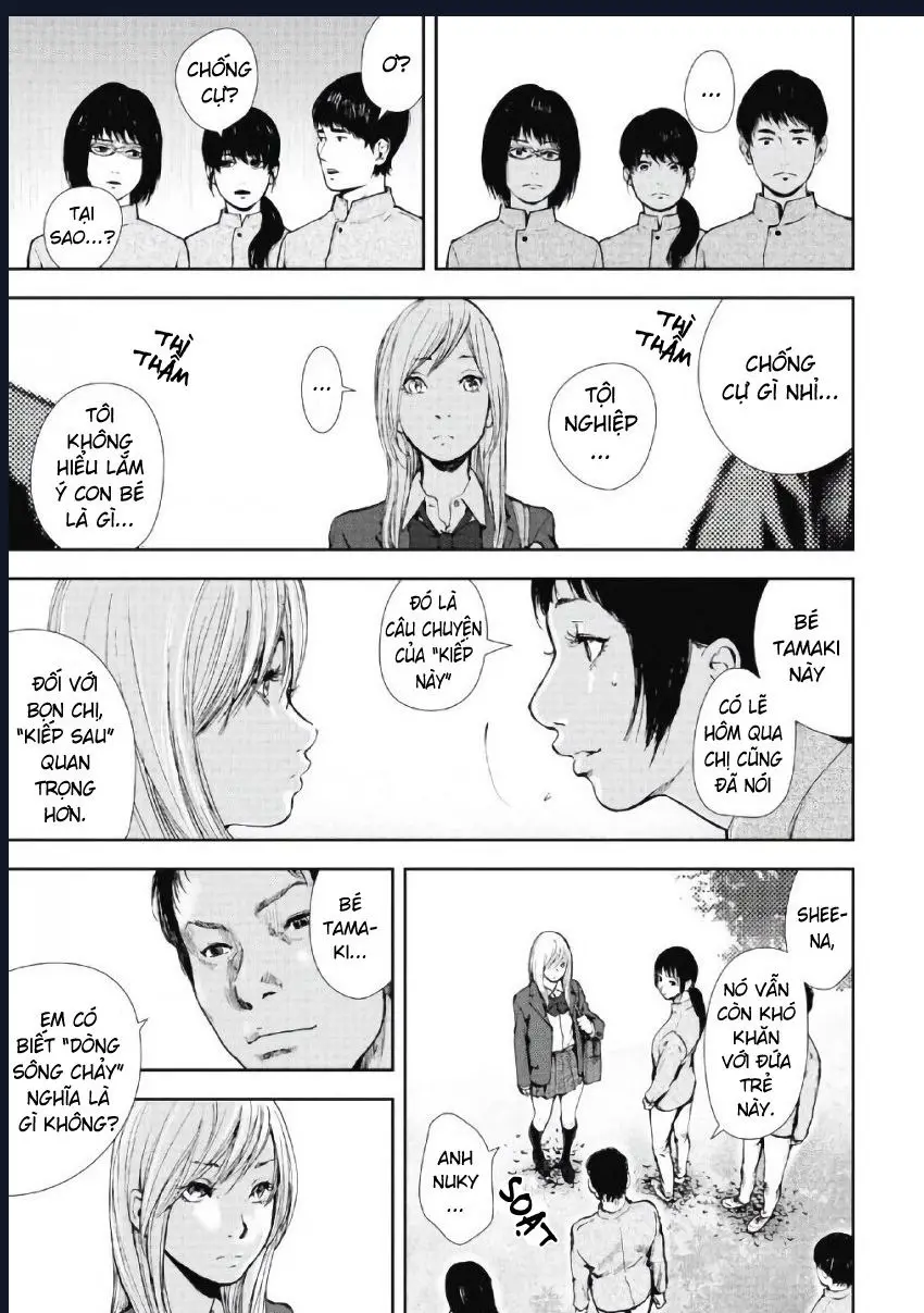 Gift Plus Minus Nettruyen ZZZ Chuong 98 Page 13