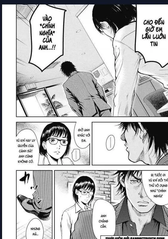 Gift Plus Minus Nettruyen ZZZ Chuong 9 Page 12