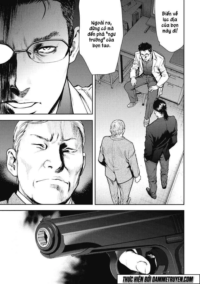 Gift Plus Minus Nettruyen ZZZ Chuong 11 Page 2