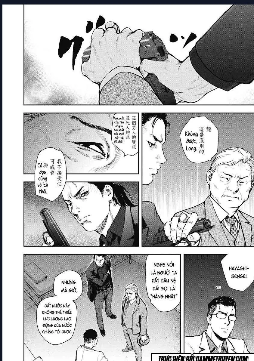 Gift Plus Minus Nettruyen ZZZ Chuong 11 Page 4