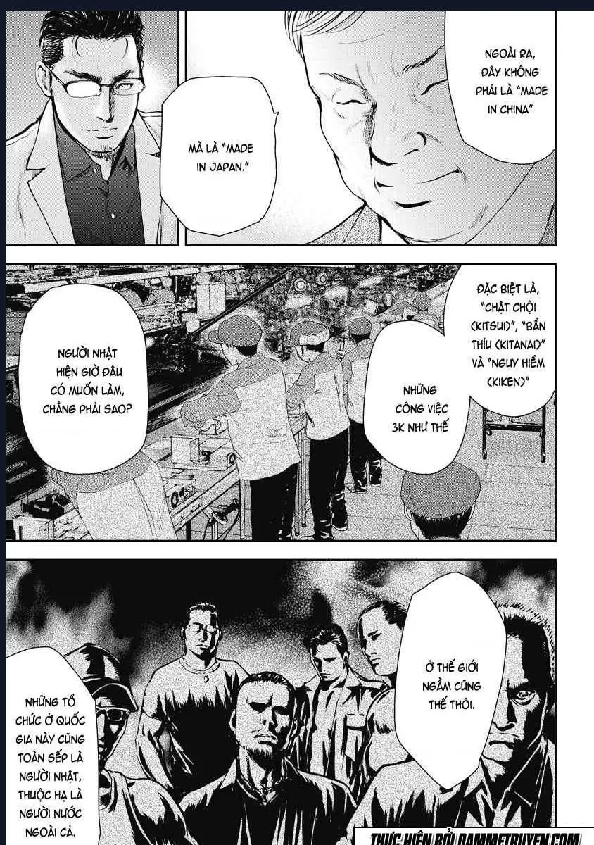 Gift Plus Minus Nettruyen ZZZ Chuong 11 Page 5