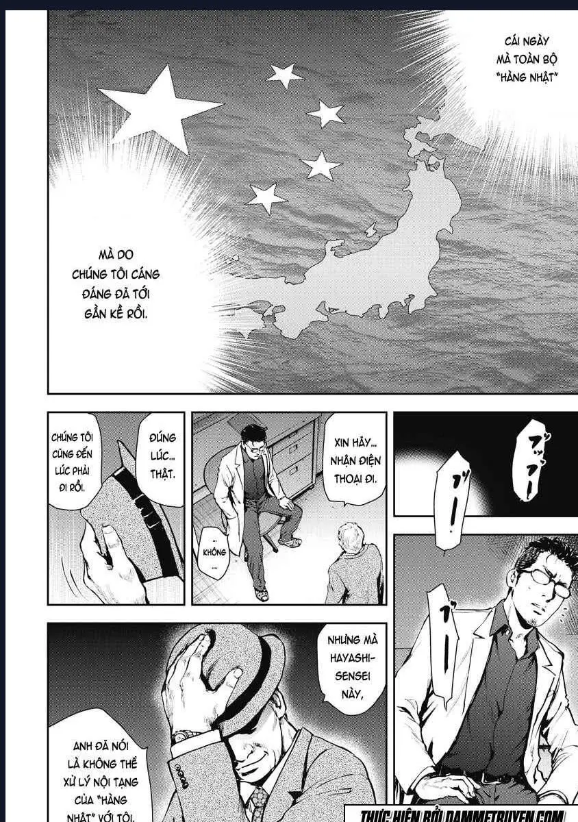 Gift Plus Minus Nettruyen ZZZ Chuong 11 Page 6