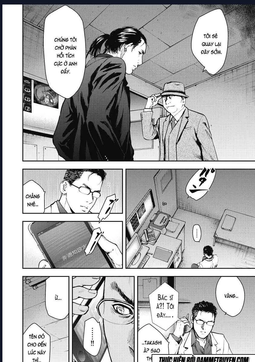 Gift Plus Minus Nettruyen ZZZ Chuong 11 Page 8