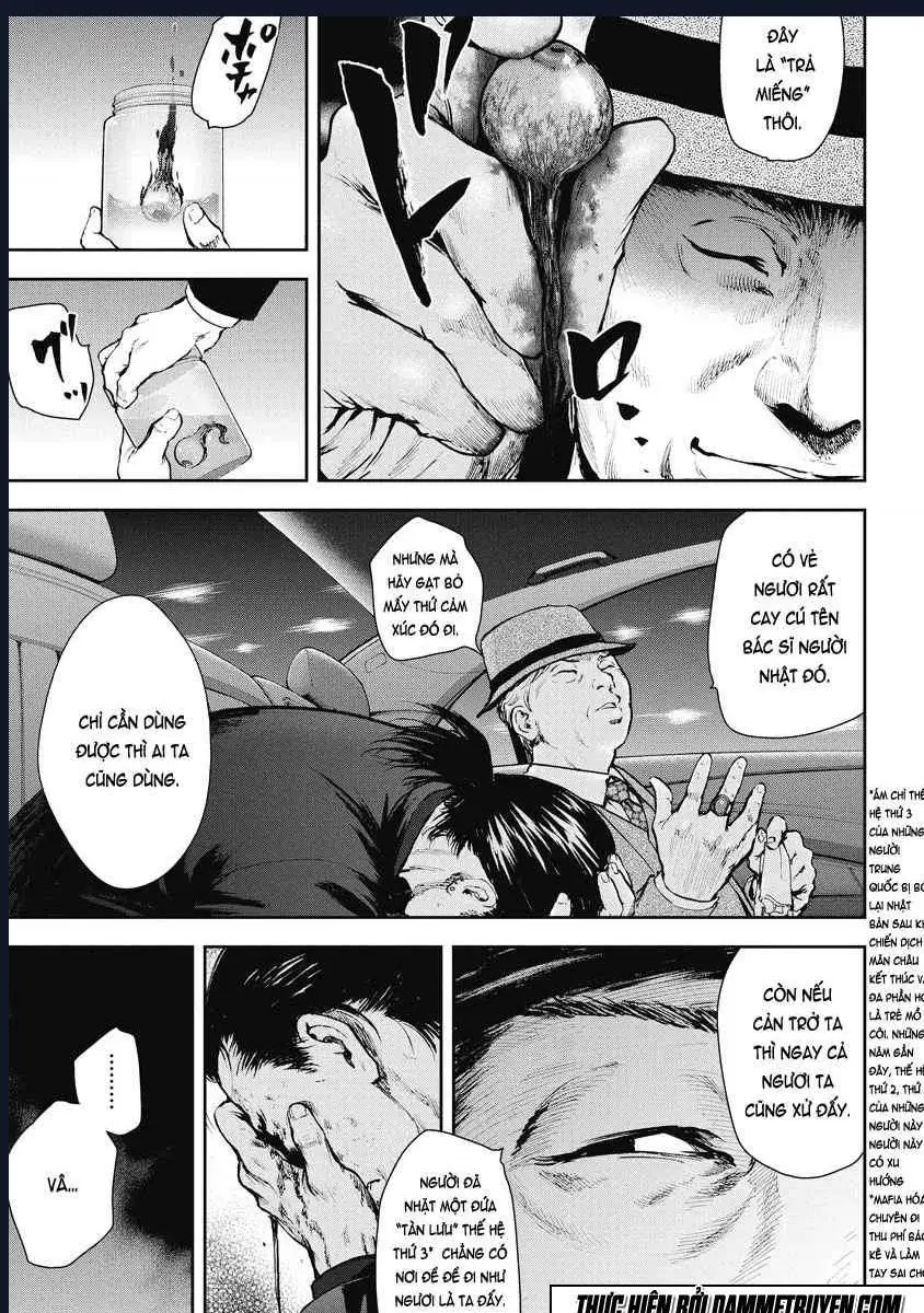 Gift Plus Minus Nettruyen ZZZ Chuong 11 Page 11