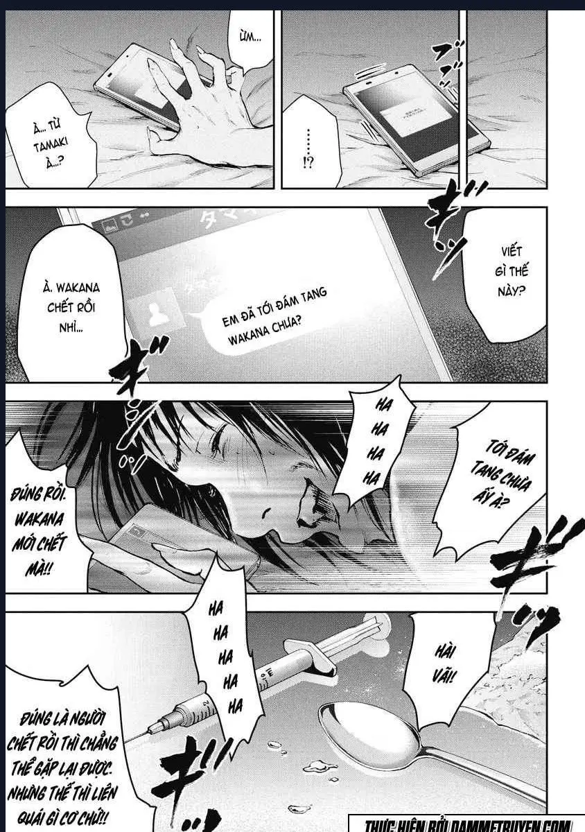 Gift Plus Minus Nettruyen ZZZ Chuong 11 Page 17