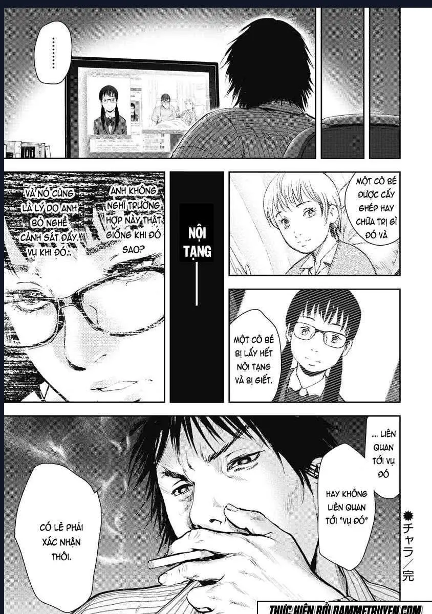Gift Plus Minus Nettruyen ZZZ Chuong 11 Page 21