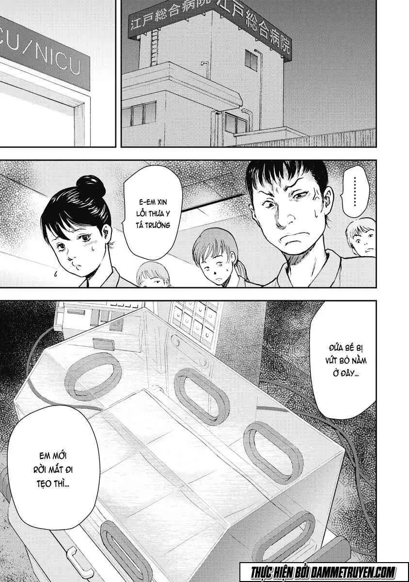 Gift Plus Minus Nettruyen ZZZ Chuong 5 Page 2