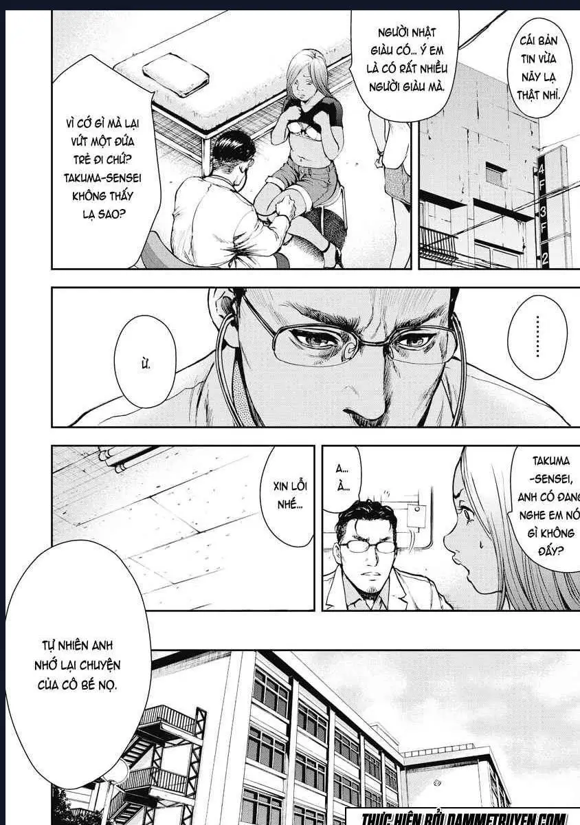 Gift Plus Minus Nettruyen ZZZ Chuong 5 Page 17