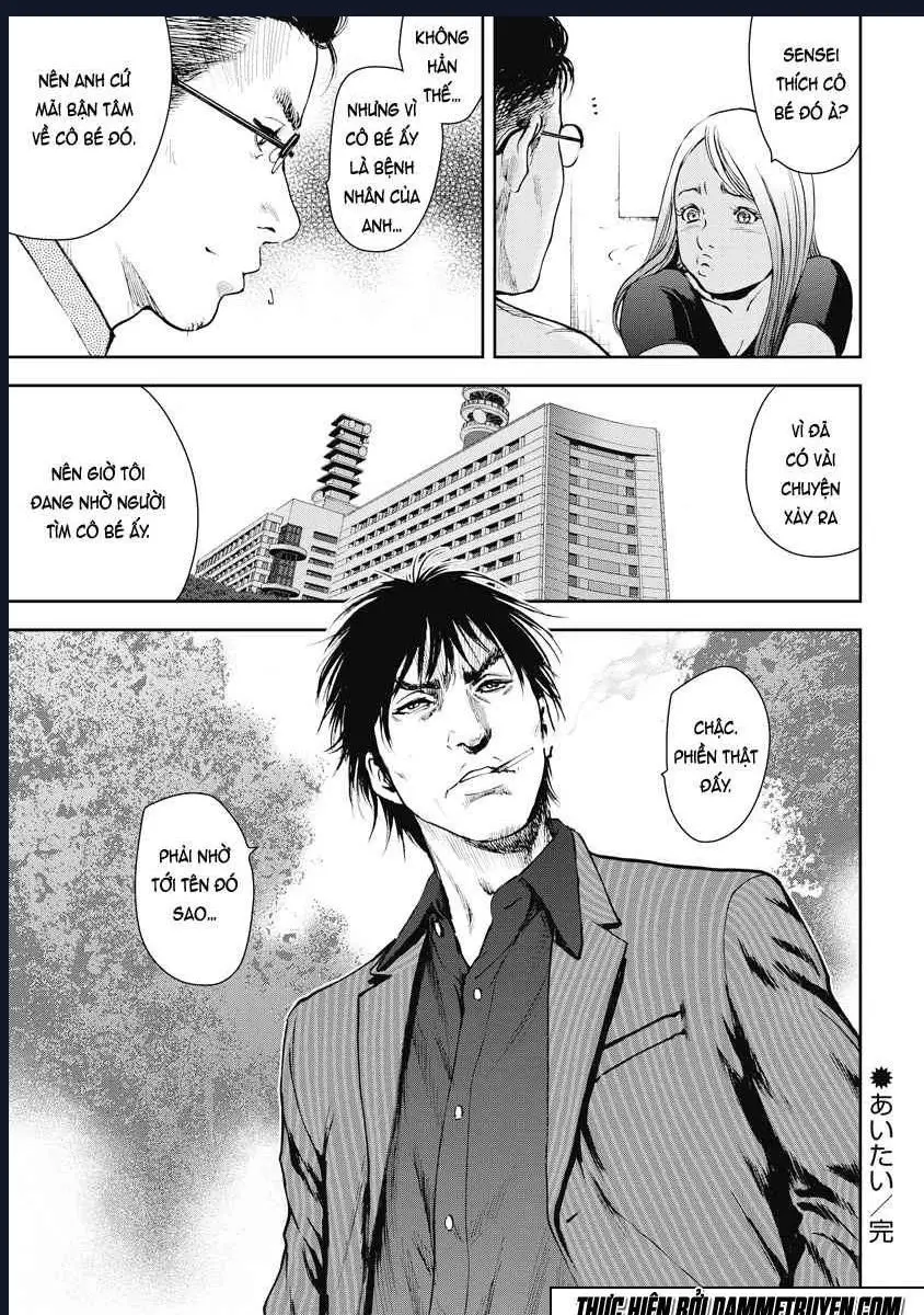 Gift Plus Minus Nettruyen ZZZ Chuong 5 Page 19