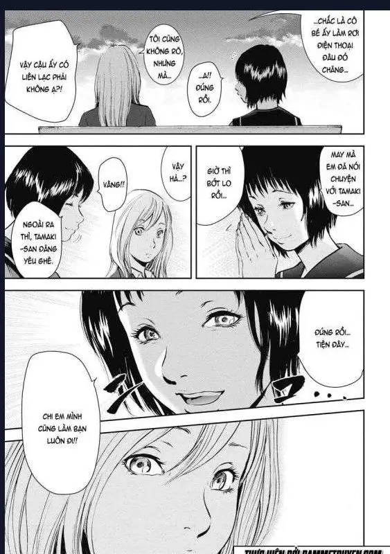 Gift Plus Minus Nettruyen ZZZ Chuong 6 Page 16