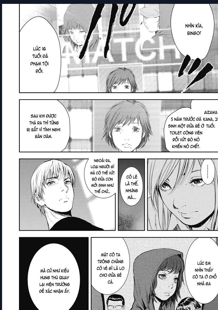 Gift Plus Minus Nettruyen ZZZ Chuong 3 Page 17