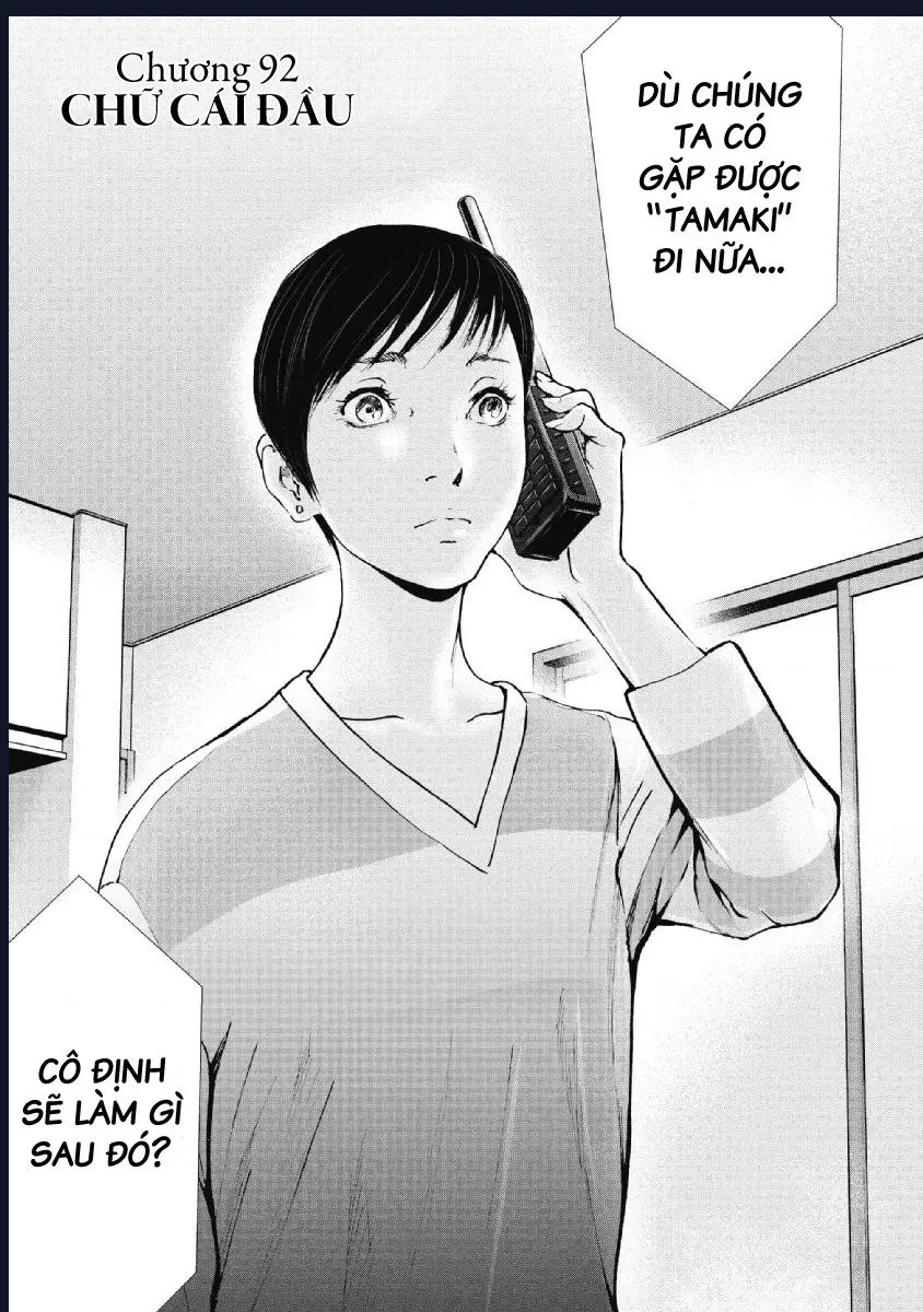 Gift Plus Minus Nettruyen ZZZ Chuong 92 Page 3