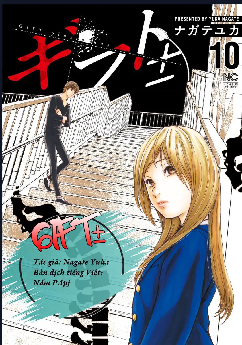 Gift Plus Minus Nettruyen ZZZ Chuong 92 Page 21