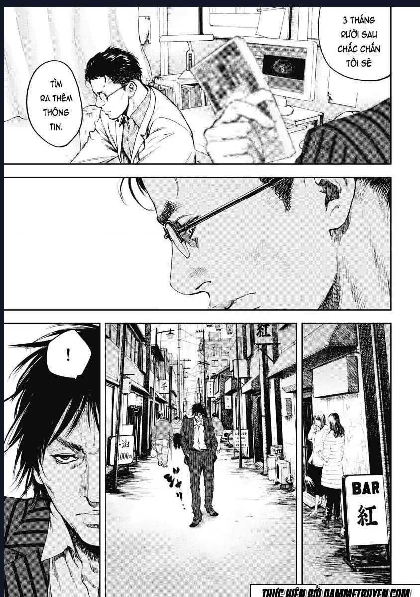 Gift Plus Minus Nettruyen ZZZ Chuong 1.2 Page 11