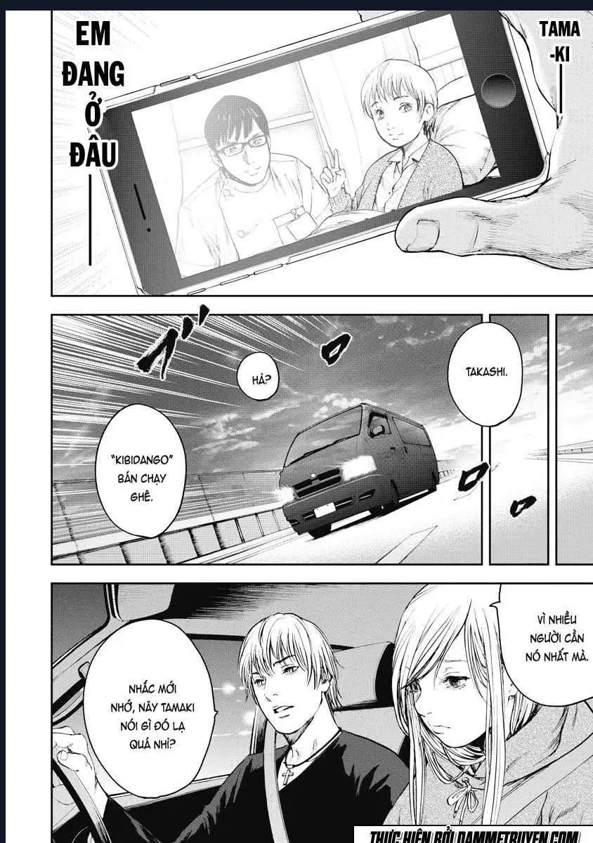 Gift Plus Minus Nettruyen ZZZ Chuong 1.2 Page 22