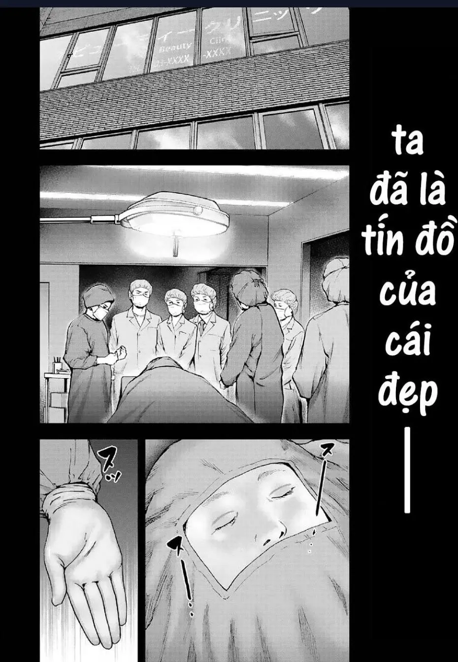 Gift Plus Minus Nettruyen ZZZ Chuong 85 Page 5
