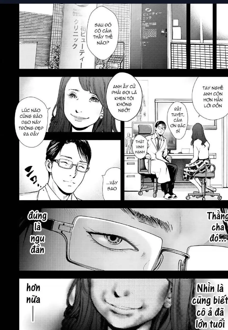 Gift Plus Minus Nettruyen ZZZ Chuong 85 Page 7